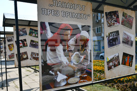 Разград - Панаир на киселото мляко - фотоизложба