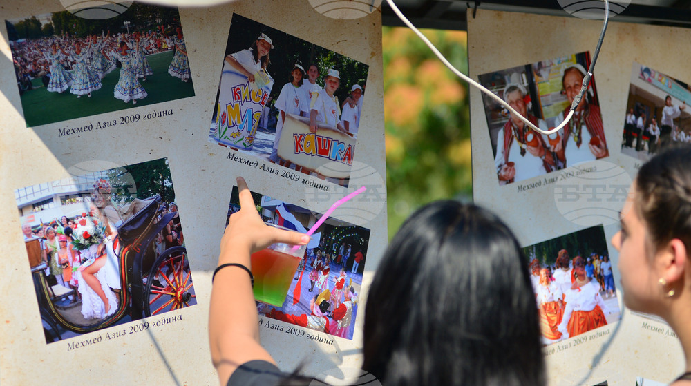 Разград - Панаир на киселото мляко - фотоизложба