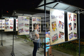 Разград - фотоизложба