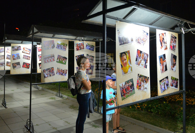 Разград - Панаир на киселото мляко - фотоизложба