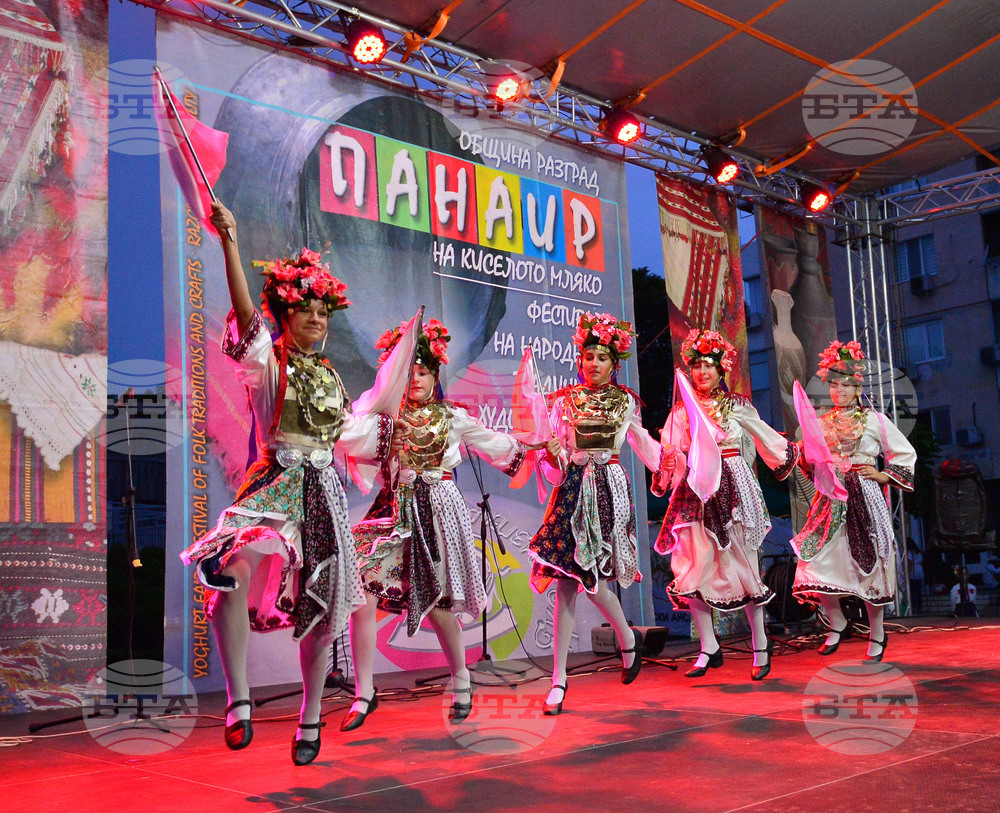 Разград - концерт