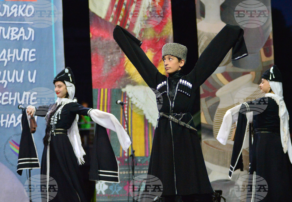 Разград - концерт