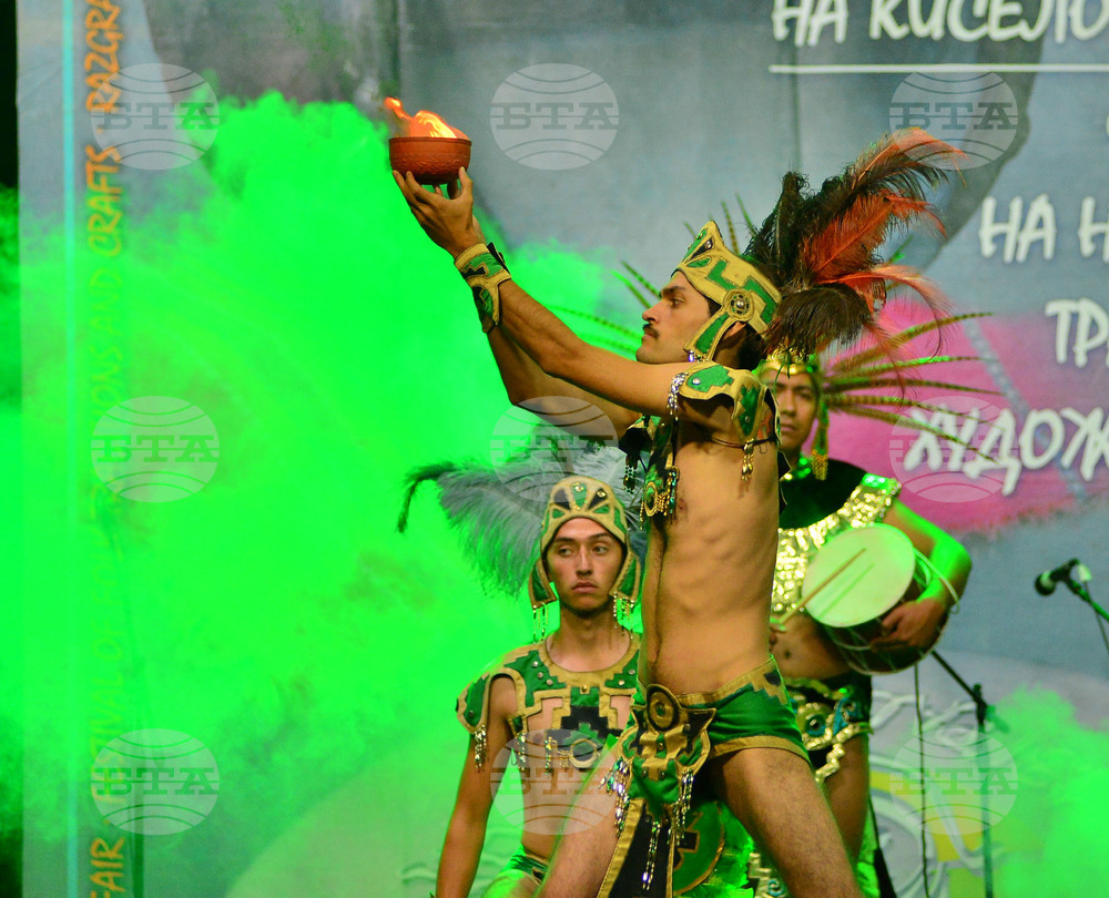 Разград - концерт