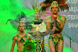 Разград - концерт