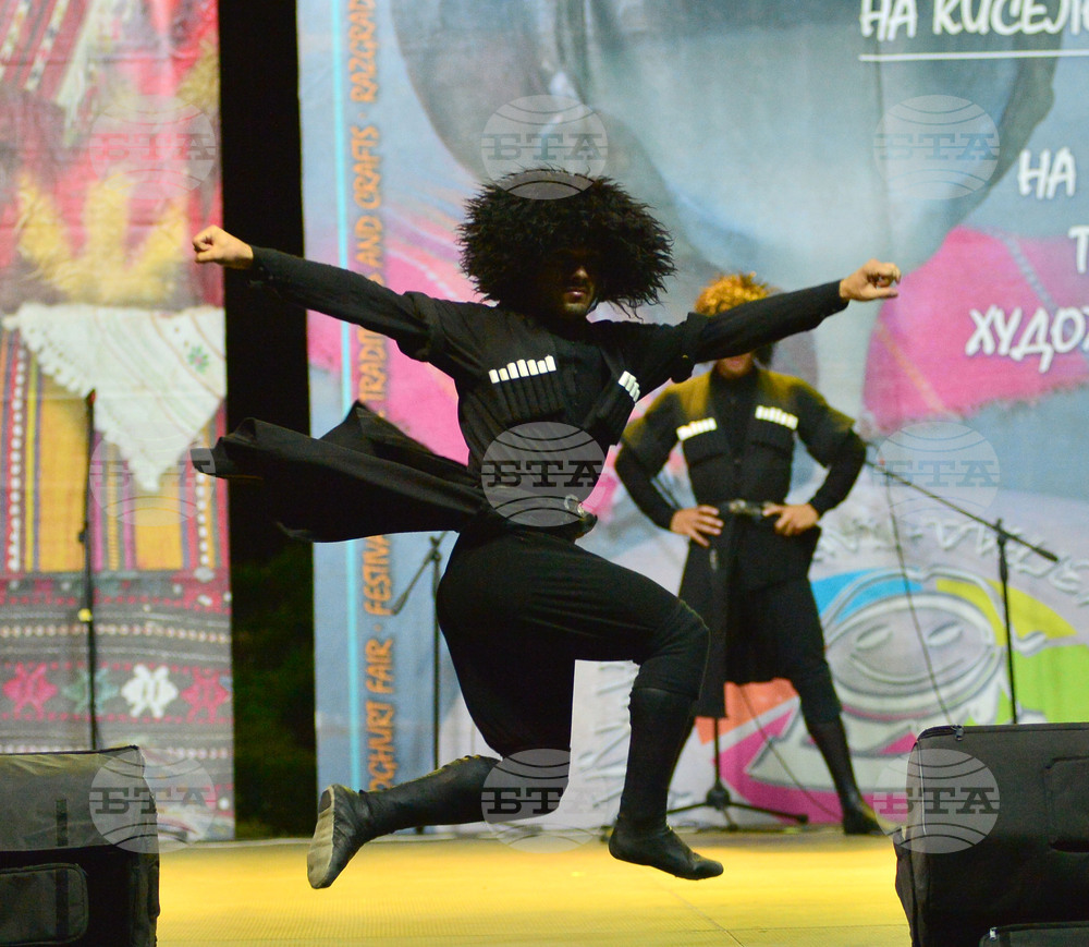 Разград - концерт