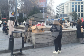 Турция - Анкара - 8 март