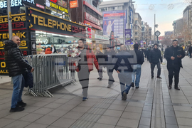 Турция - Анкара - 8 март