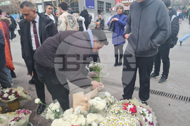 Турция - Анкара - 8 март