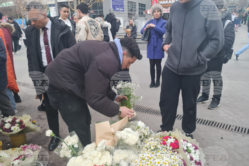 Турция - Анкара - 8 март