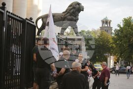 ГДО - служители - протест
