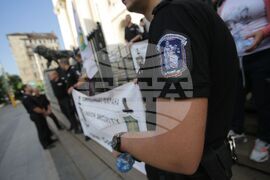 ГДО - служители - протест