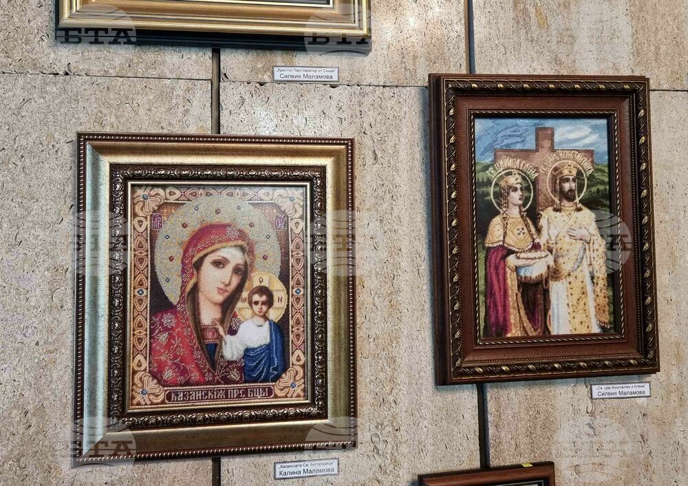 Смолян - гоблени - изложба