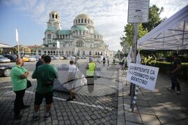 Протест - Българска браншова камара "Пътища"