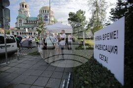 Протест - Българска браншова камара "Пътища"