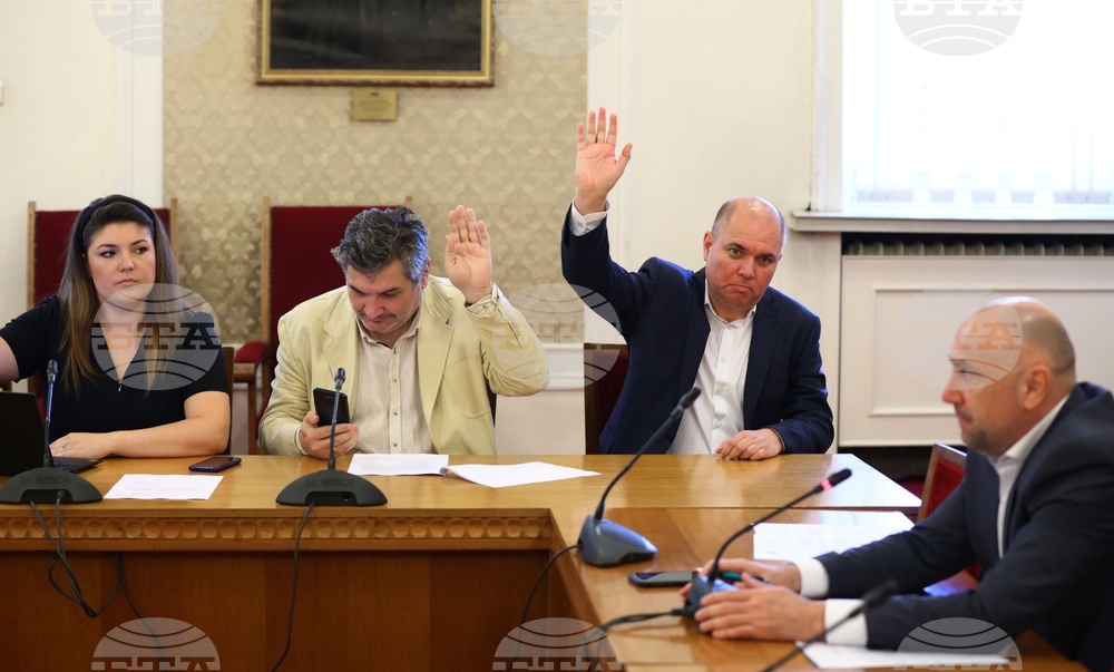 Парламент - Комисия по бюджет и финанси