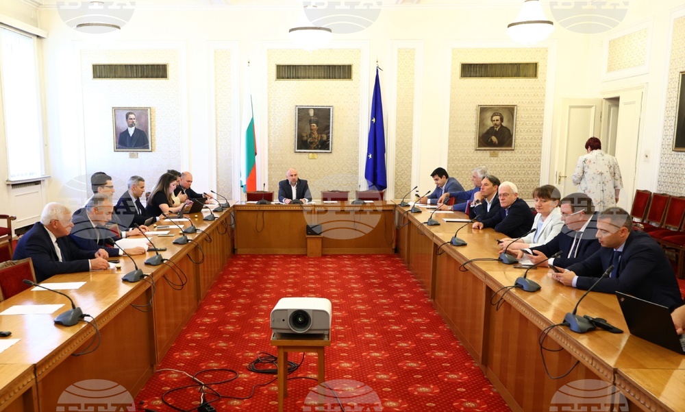 Парламент - Комисия по бюджет и финанси