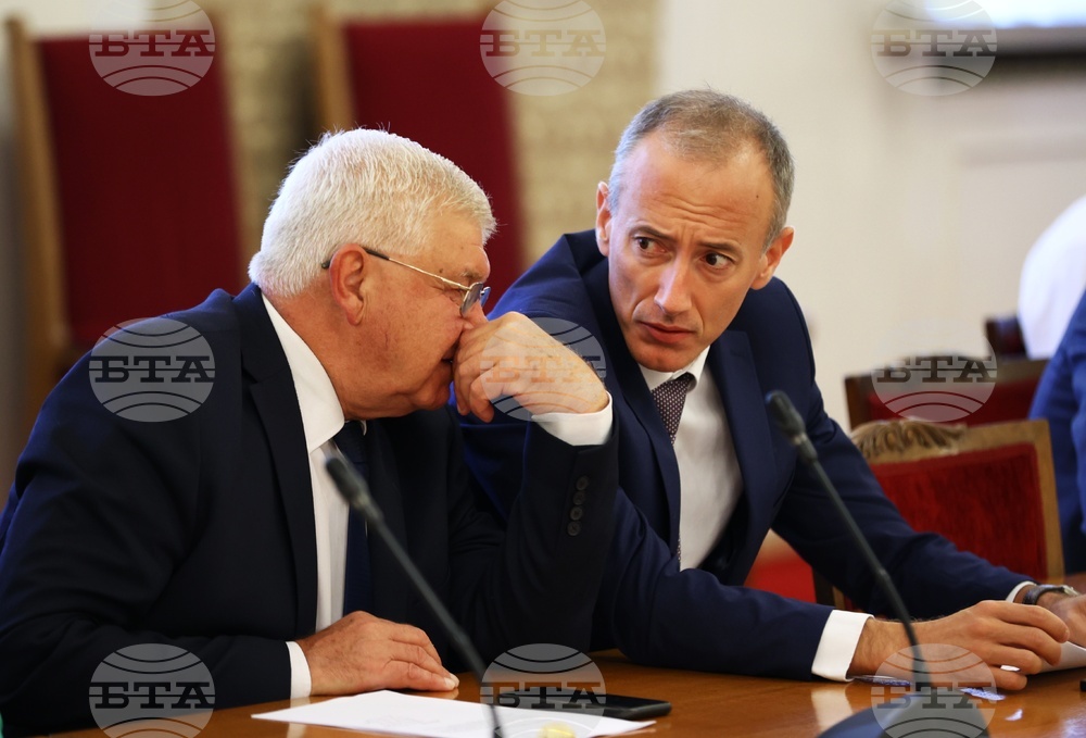 Парламент - Комисия по бюджет и финанси