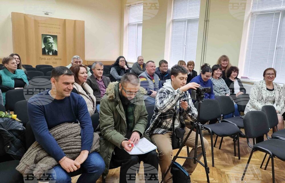 Добрич - Професионална гимназия по ветеринарна медицина - среща