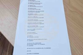 Добрич - Професионална гимназия по ветеринарна медицина - среща