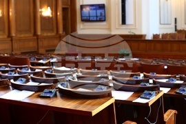 Парламент - заседание