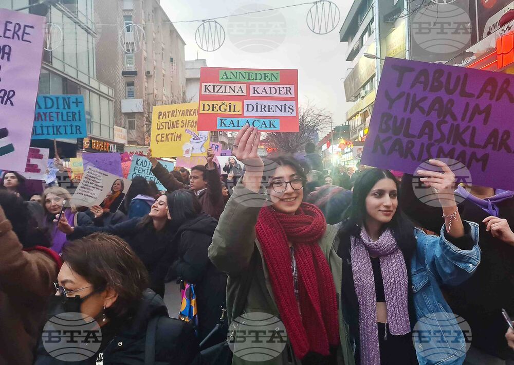 Турция - 8 март - демонстрация