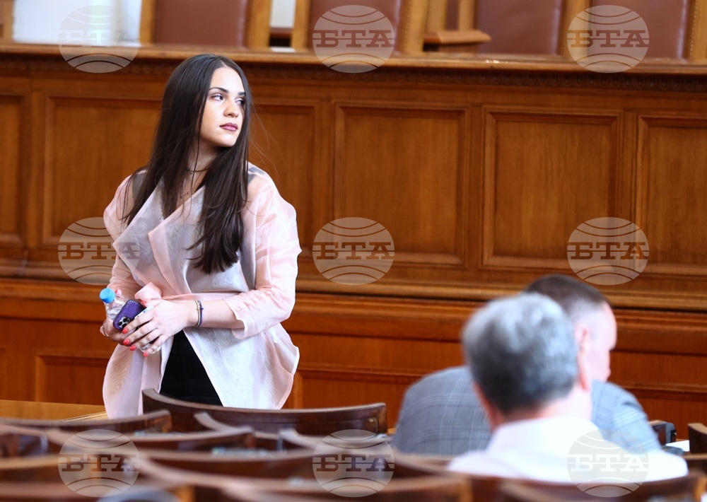 Парламент - последно заседание на 47-ото Народно събрание