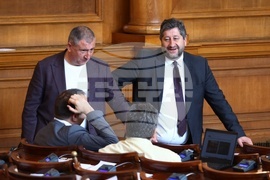 Парламент - заседание