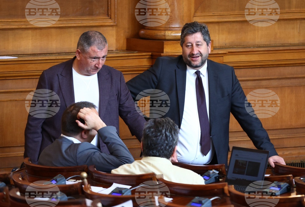 Парламент - заседание