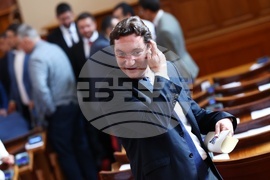 Парламент - заседание