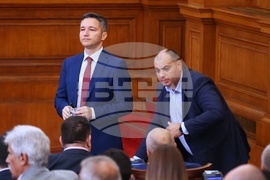 Парламент - заседание