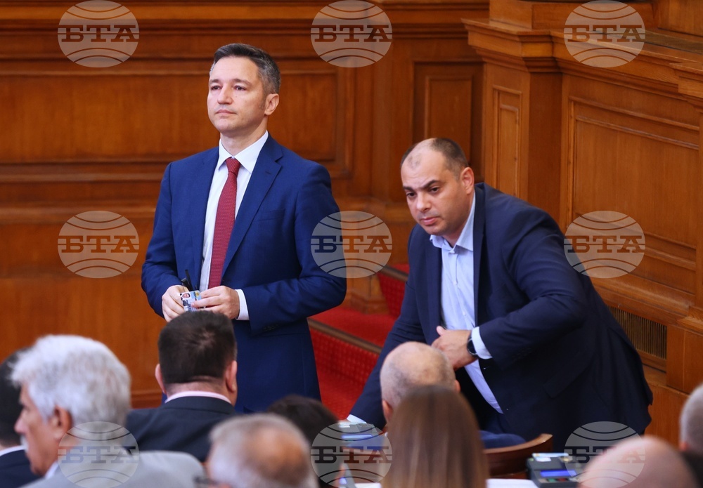 Парламент - заседание