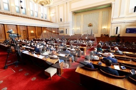 Парламент - заседание