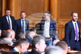 Парламент - заседание