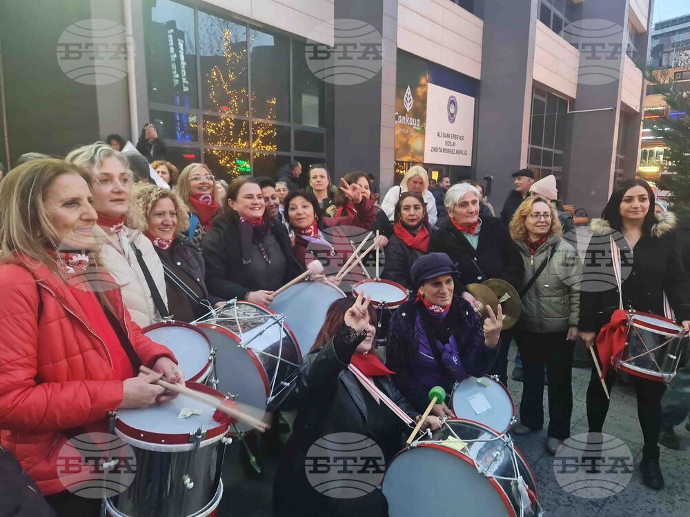 Турция - 8 март - демонстрация