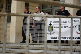 Благоевград - протест - звено "Охрана"