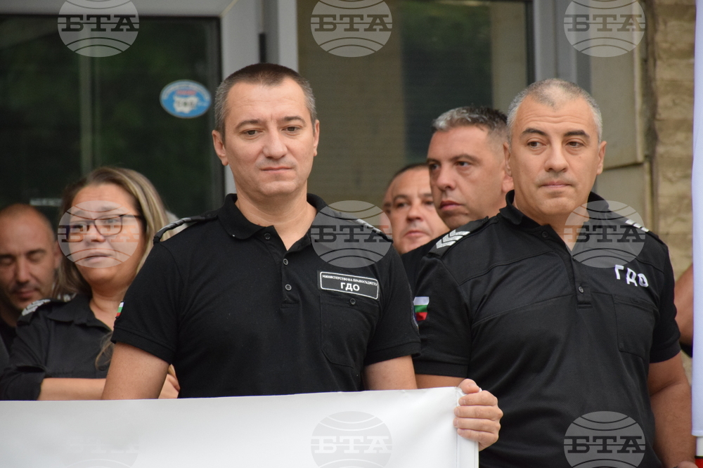 Благоевград - протест - звено "Охрана"