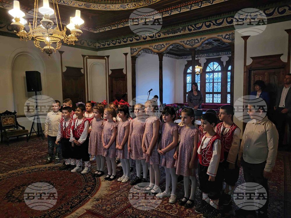 Самоков - Международен ден на жената - награждаване