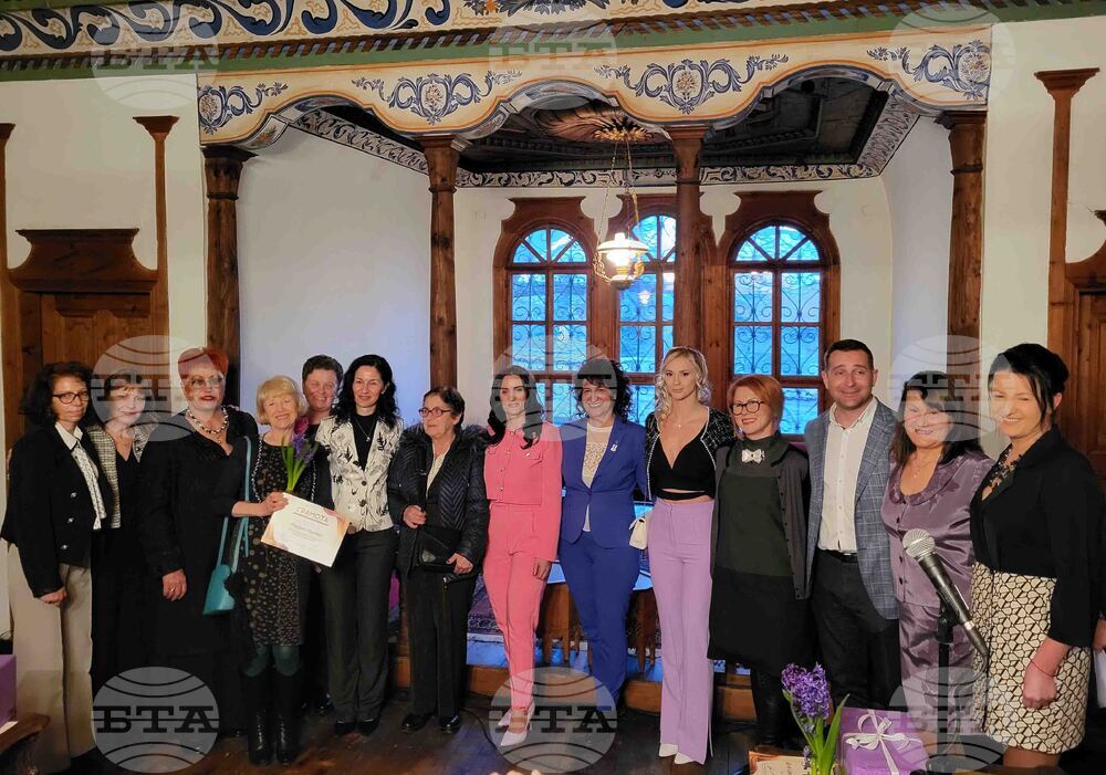 Самоков - Международен ден на жената - награждаване