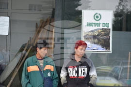 Благоевград - служители - "Озеленяване" - протест