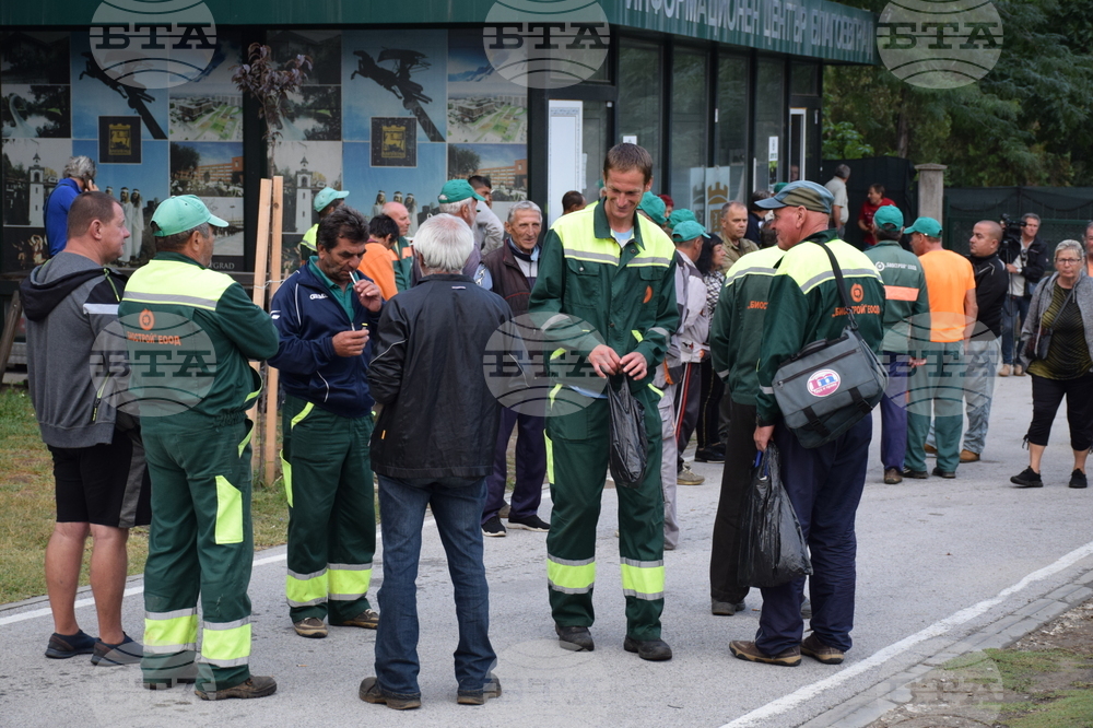 Благоевград - служители - "Озеленяване" - протест