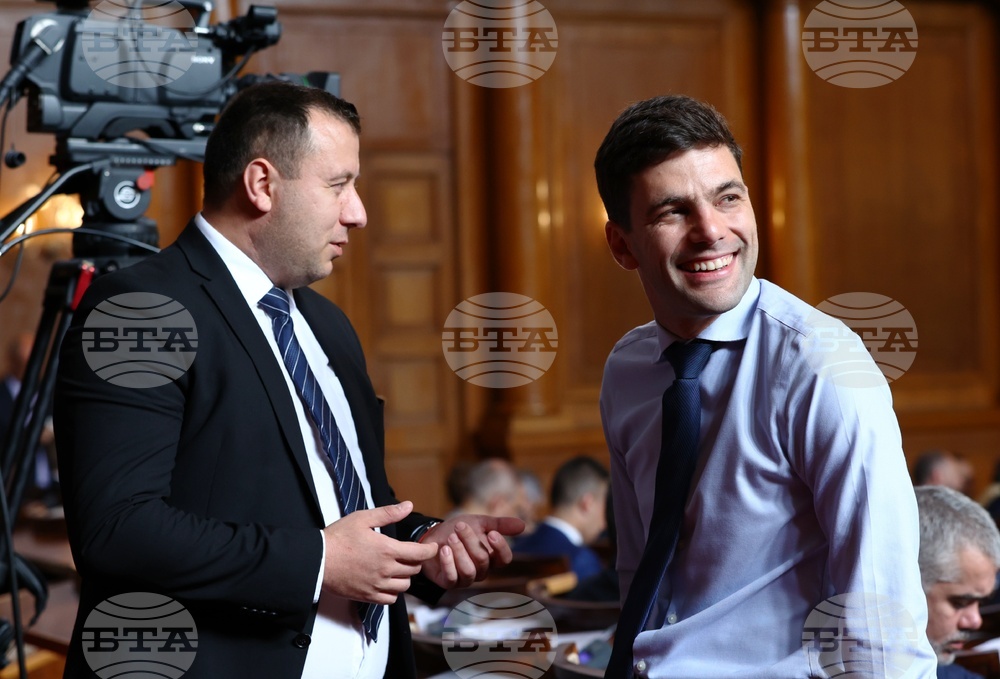 Парламент - заседание