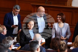 Парламент - заседание