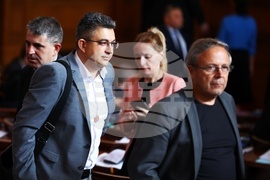 Парламент - заседание