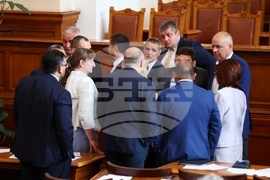 Парламент - заседание