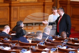 Парламент - заседание