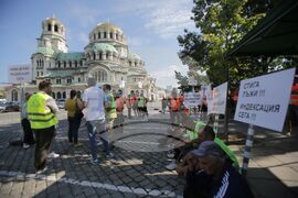 Протест - Българска браншова камара "Пътища"
