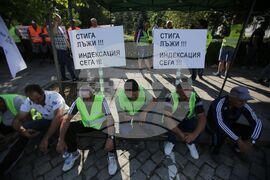 Протест - Българска браншова камара "Пътища"