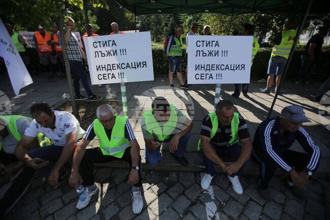 Протест - Българска браншова камара "Пътища"