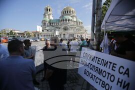 Протест - Българска браншова камара "Пътища"