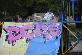 Видин - лято